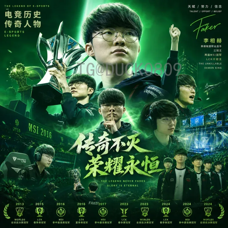 完整2026年美加墨世界杯数据统计预测：扩军赛制与球队实力深度解析