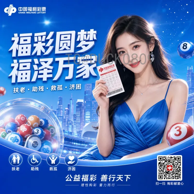 详细解读2026世界杯德国队最新消息：备战动态、阵容与前景分析