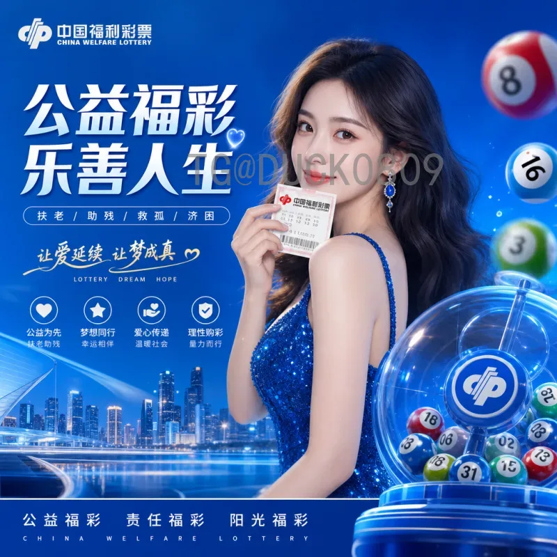 完整2026年美加墨世界杯开幕式直播集锦：精彩时刻全回顾